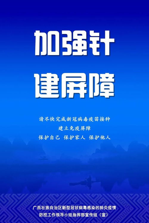 光榮使命 這份赴京名單，柳州有兩人文學(xué)創(chuàng)作服務(wù)